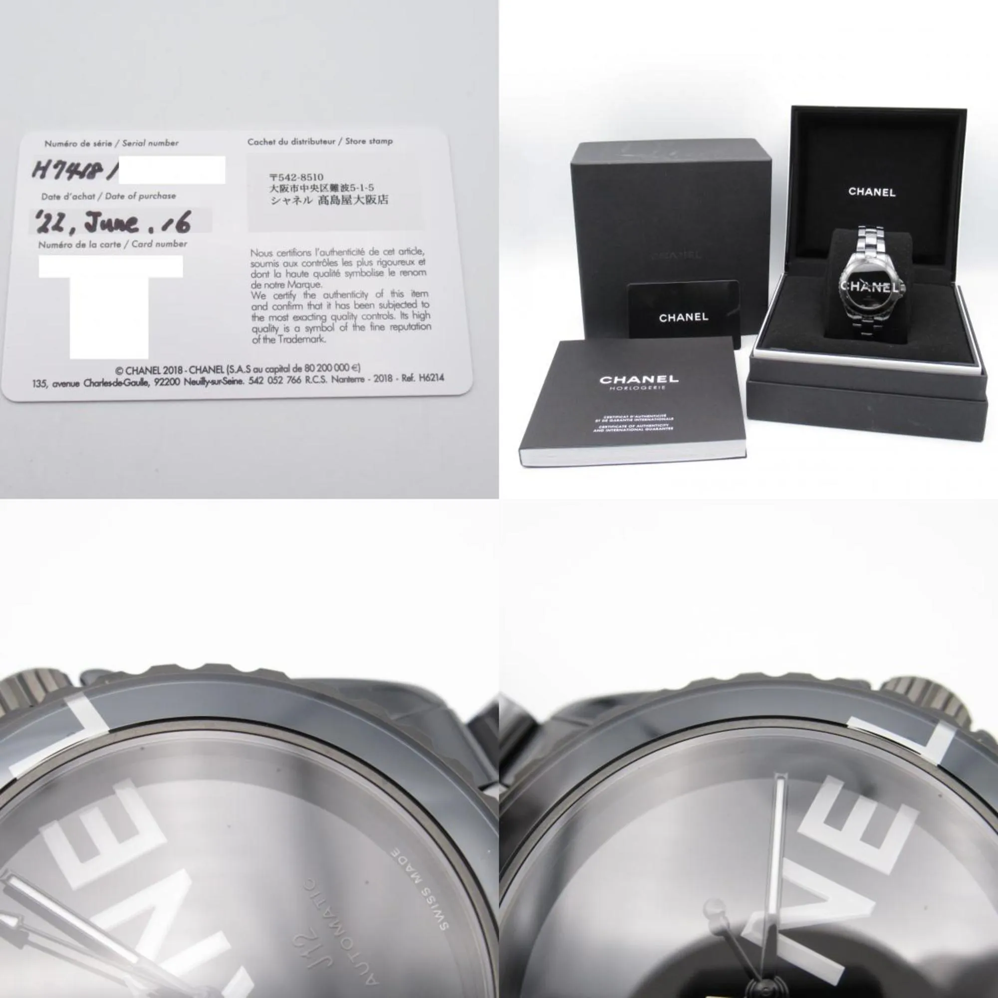 Chanel CHANEL J12 Wanted de Watch Ceramic Men's Black H7418